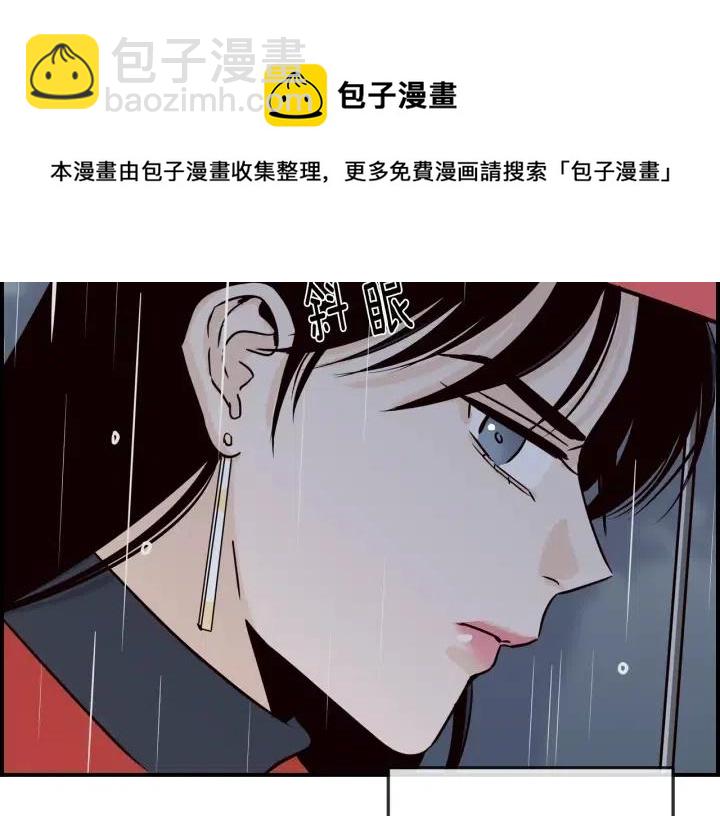 第22话 抓捕！20