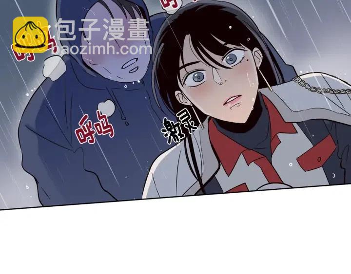 第22话 抓捕！28