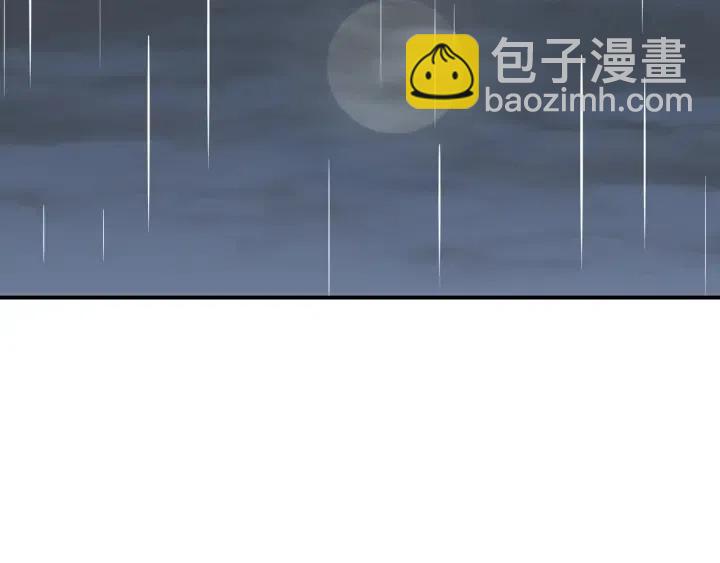 第22话 抓捕！3