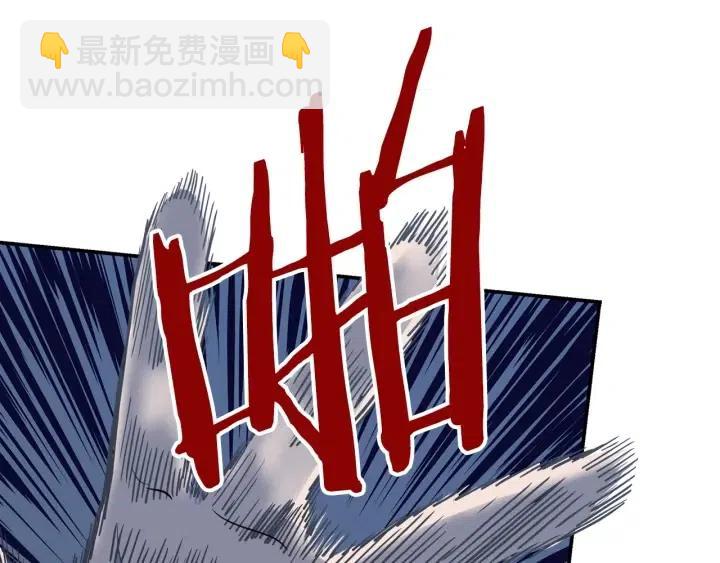 第22话 抓捕！30