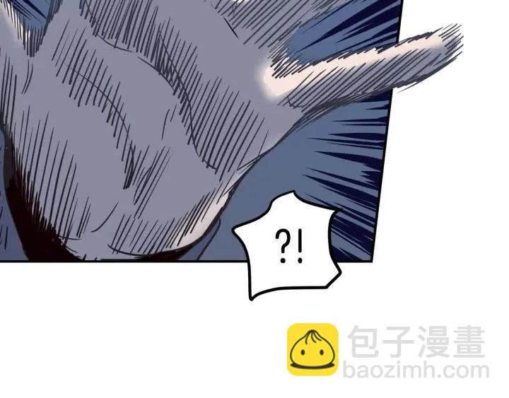 第22话 抓捕！31