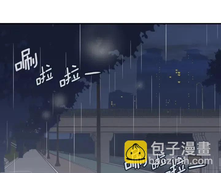 第22话 抓捕！4