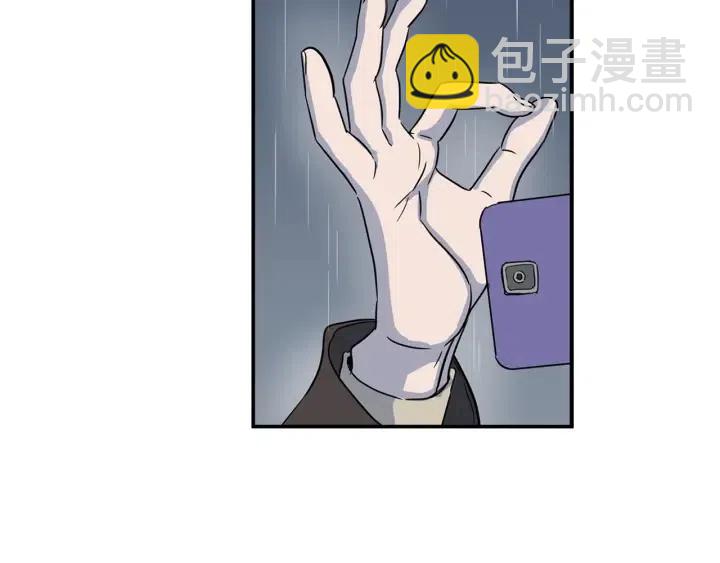 第22话 抓捕！64