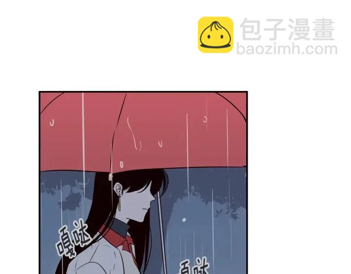 第22话 抓捕！9