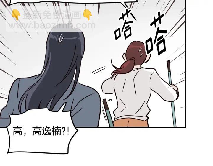 第23话 被扰乱的心~129