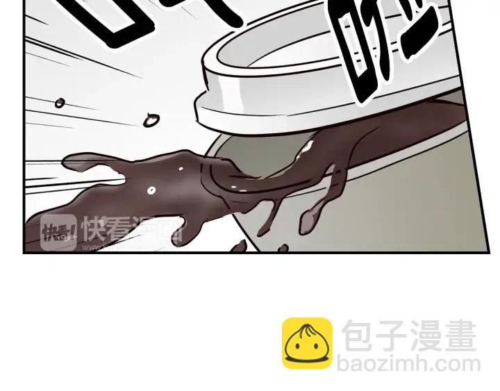 第23话 被扰乱的心~133