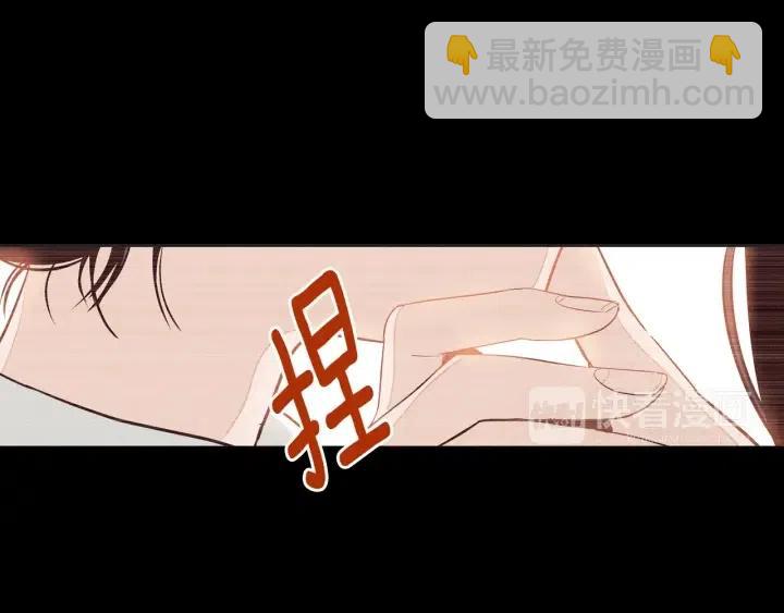第23话 被扰乱的心~31