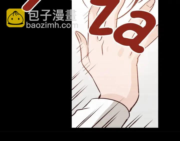 第23话 被扰乱的心~38