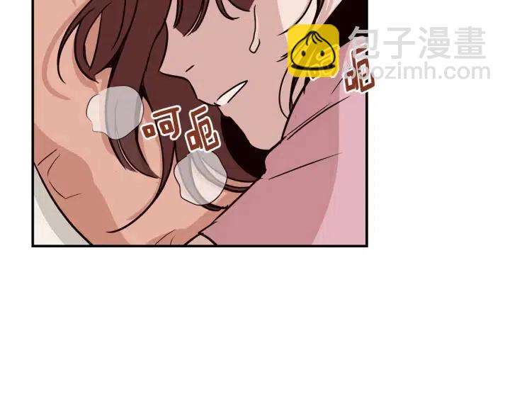 第23话 被扰乱的心~58