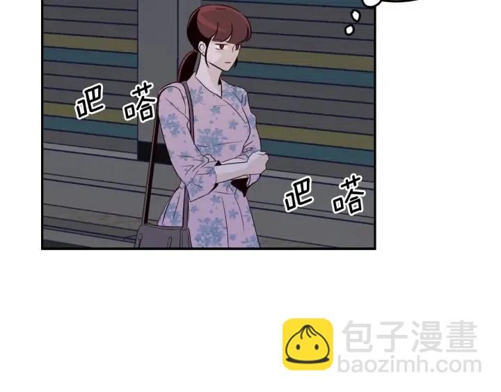 第26话 真名！100