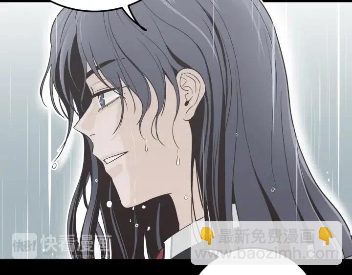 第26话 真名！120