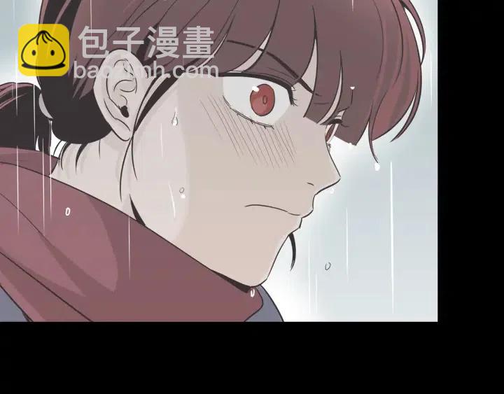 第26话 真名！123