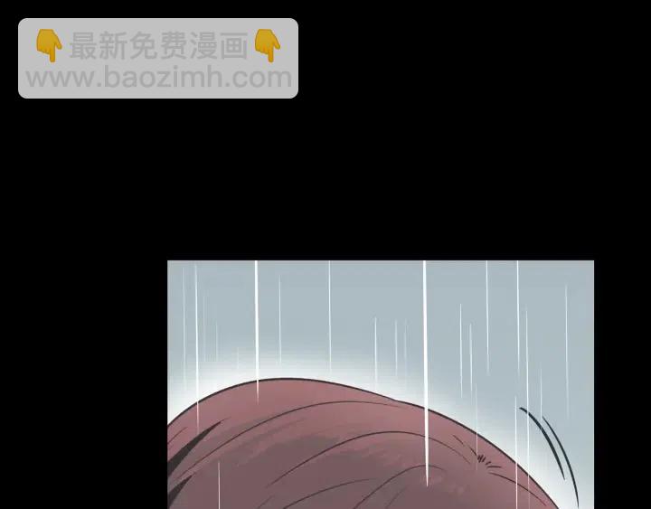 第26话 真名！124