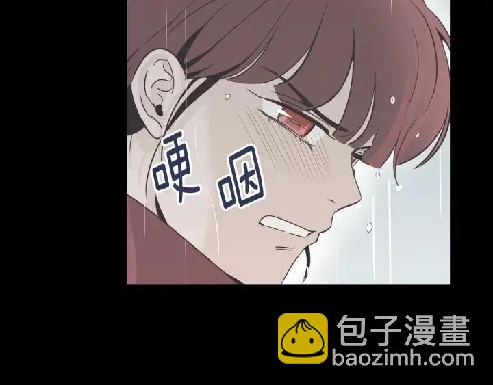 第26话 真名！125
