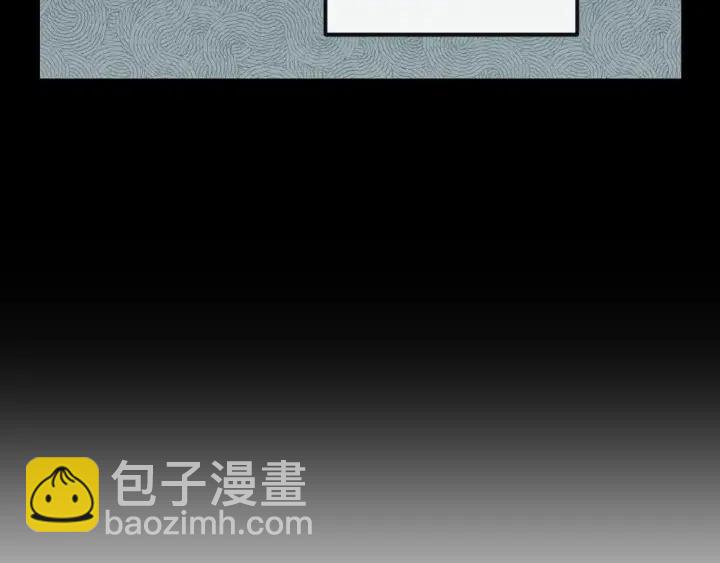 第26话 真名！129