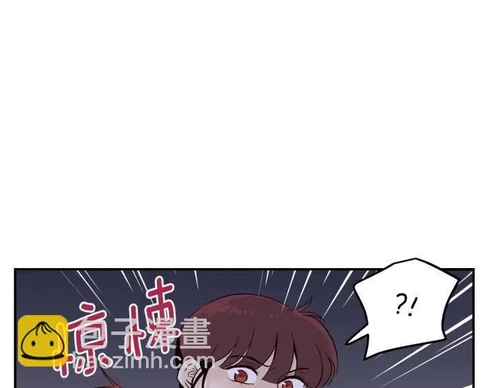第26话 真名！134