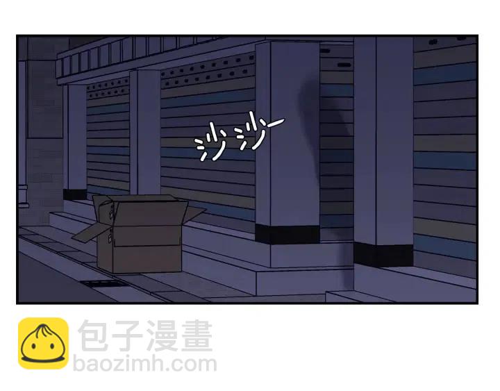 第26话 真名！136