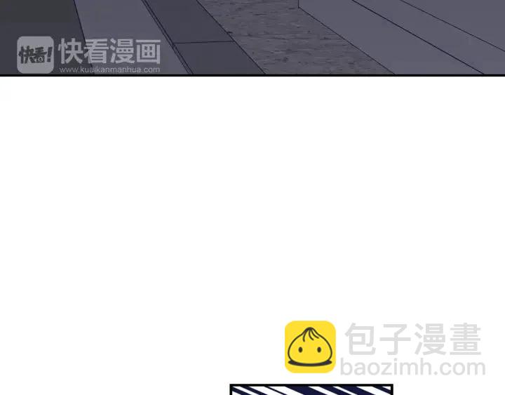 第26话 真名！142