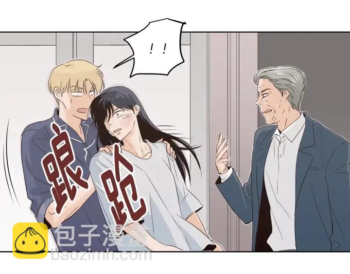 第26话 真名！145