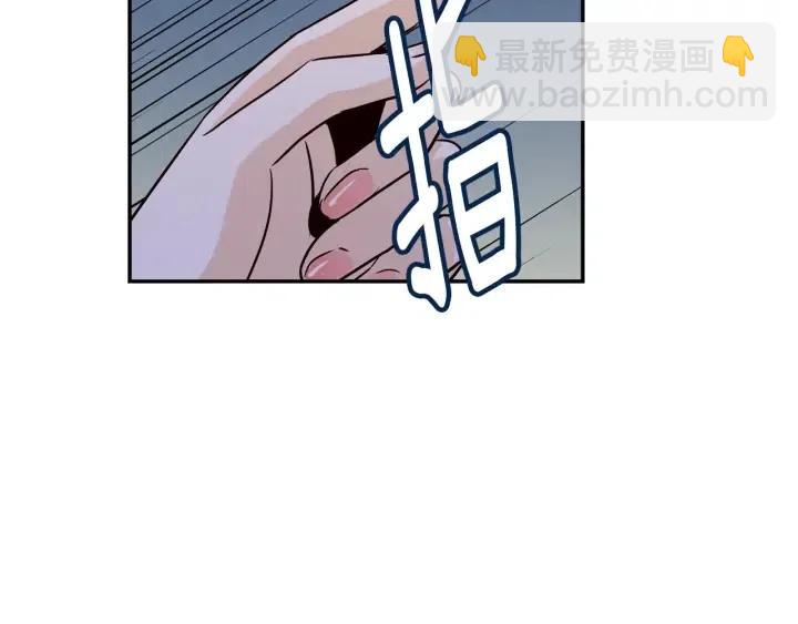 第26话 真名！25