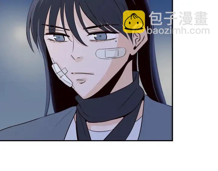 第26话 真名！3