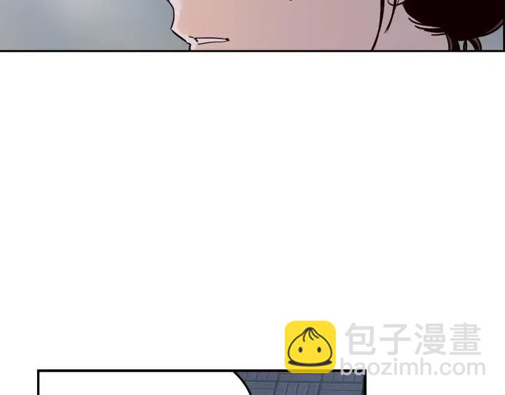 第26话 真名！39