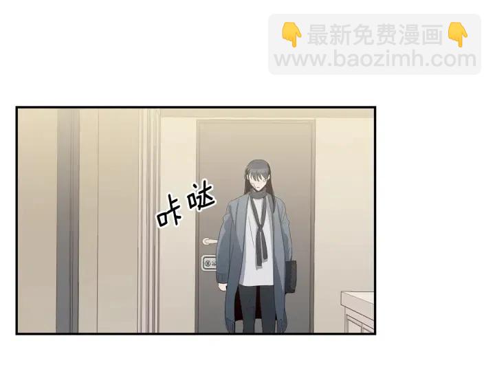 第26话 真名！62