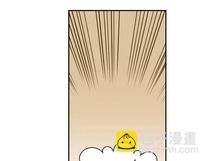 第26话 真名！71