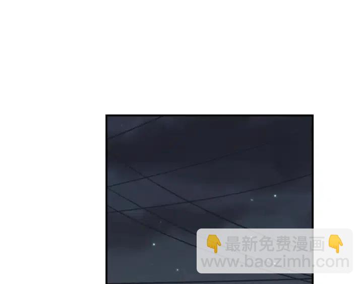 第26话 真名！97