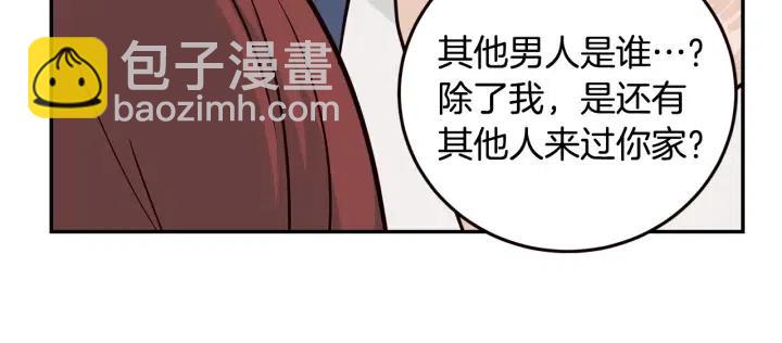 第31话 救命的电话！101