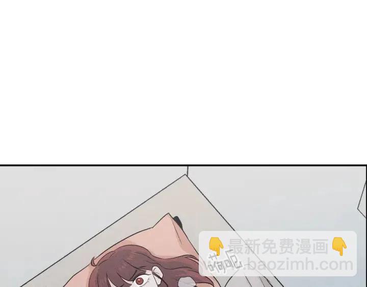 第34话 暴露了？？123