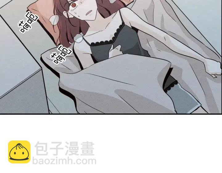 第34话 暴露了？？124