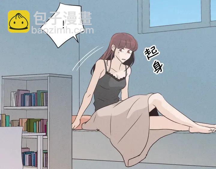 第34话 暴露了？？129