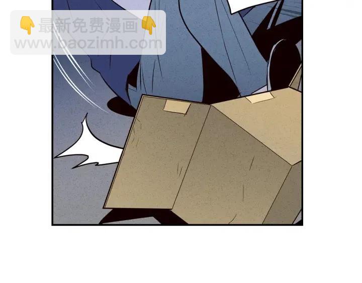 第34话 暴露了？？6