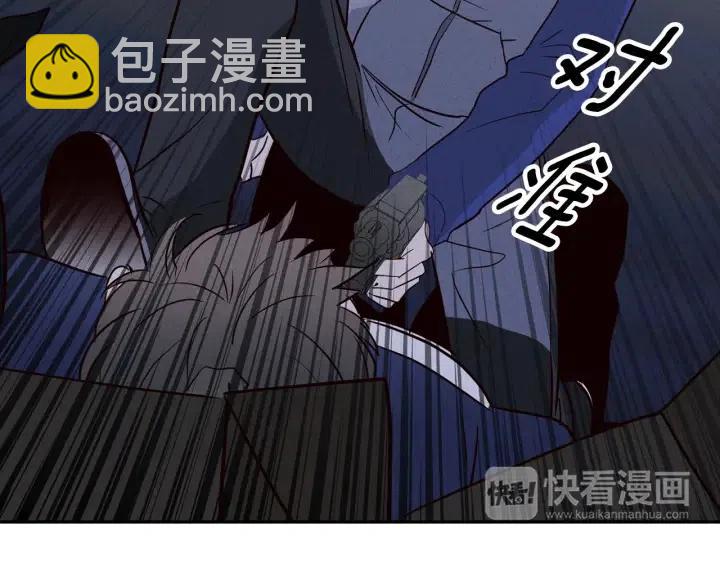 第34话 暴露了？？61