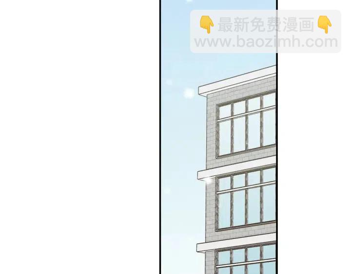 第34话 暴露了？？72