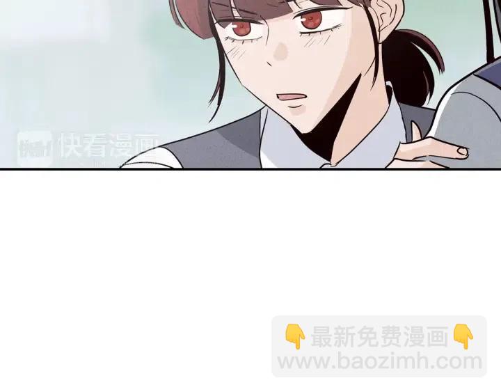 第34话 暴露了？？96