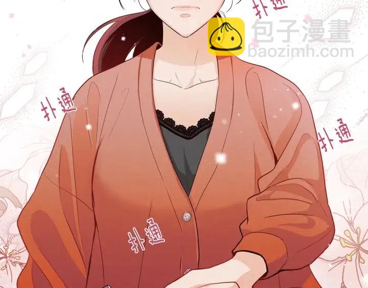 第35话 你的手好暖107