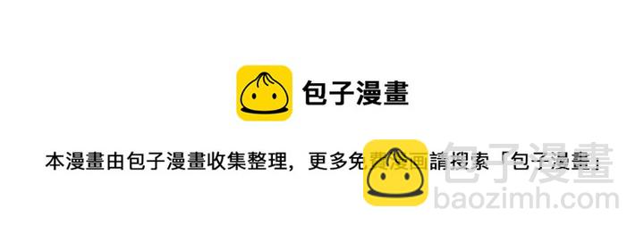 第35话 你的手好暖124