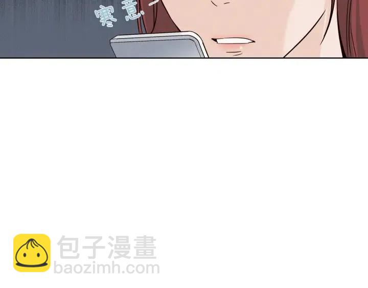 第35话 你的手好暖17