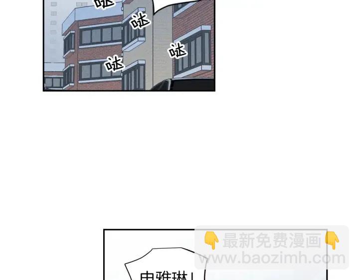 第35话 你的手好暖20