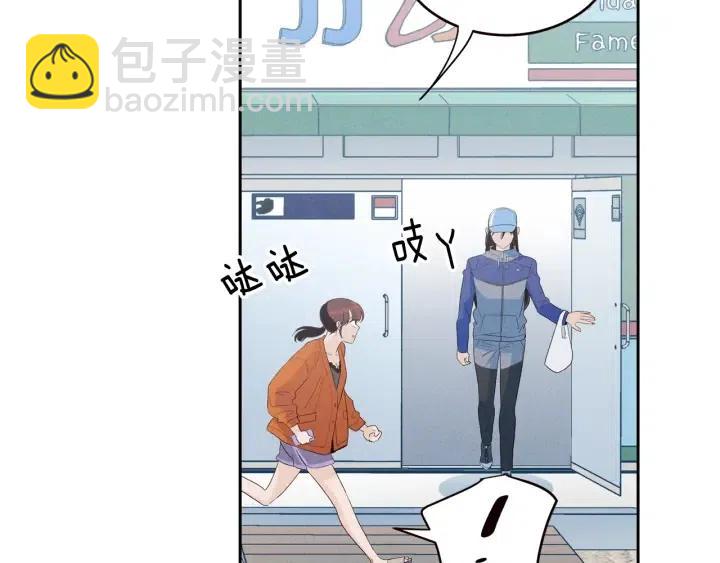 第35话 你的手好暖26