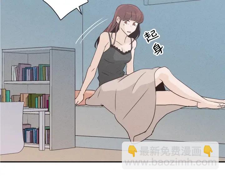 第35话 你的手好暖3