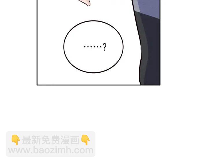 第35话 你的手好暖42