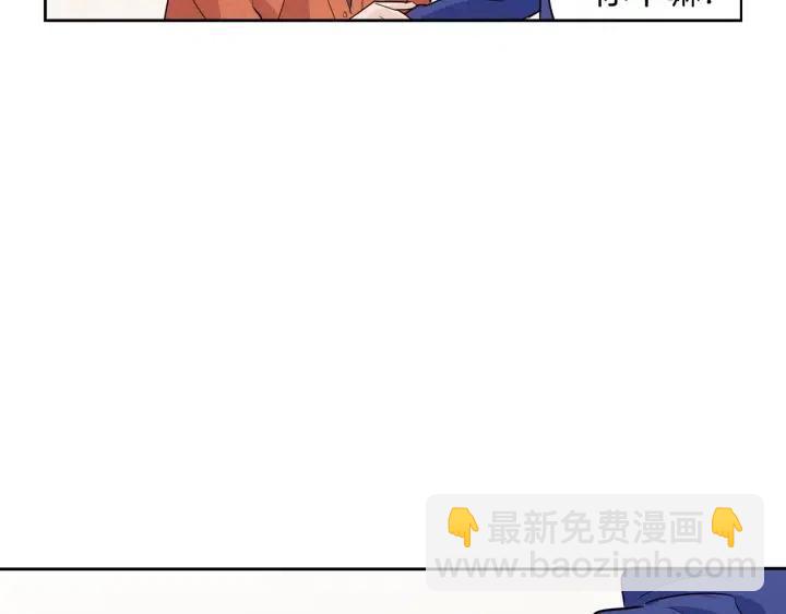 第35话 你的手好暖44