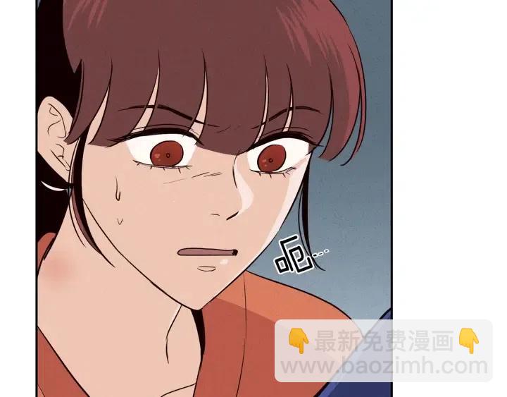 第35话 你的手好暖51