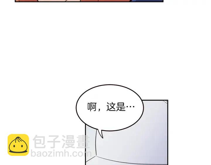 第35话 你的手好暖52