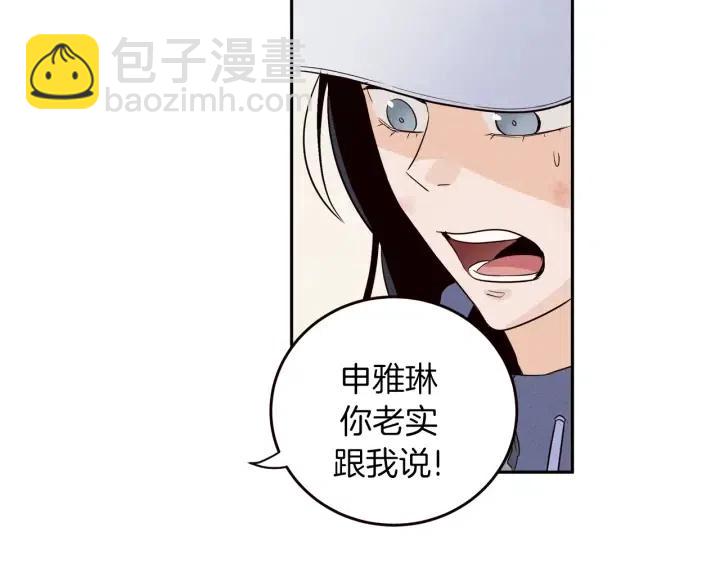第35话 你的手好暖53
