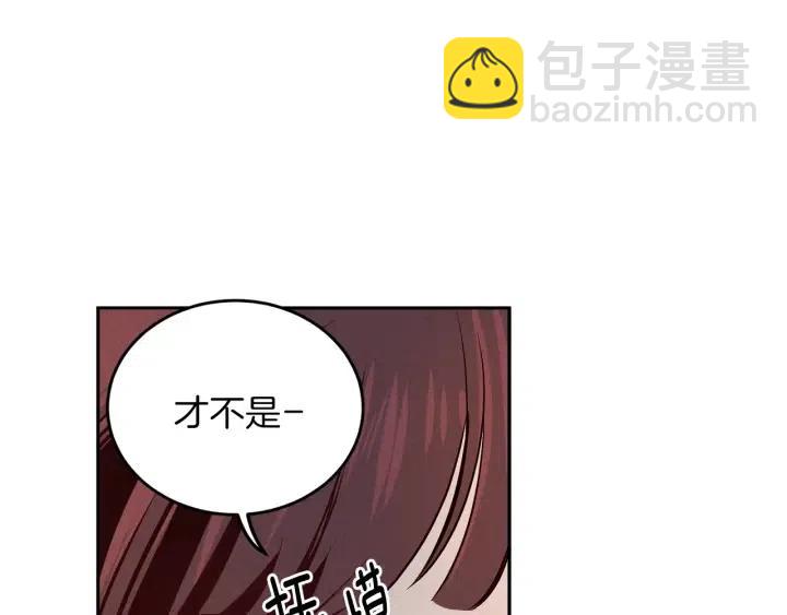 第35话 你的手好暖69