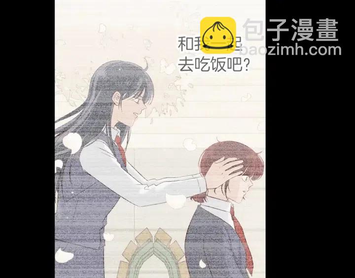 第35话 你的手好暖83